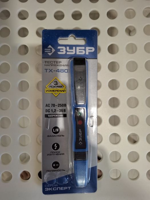 Индикатор фирма Зубр