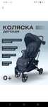 Pierre Cardin orginal 700 ming