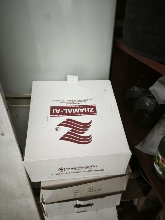 Продам сапоги рабочие новый