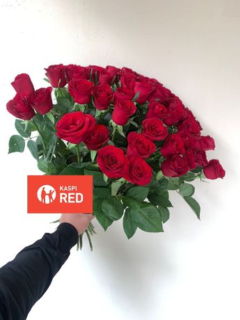 Бесплатная доставка цветы Розы Хризантемы Пионы Павлодар