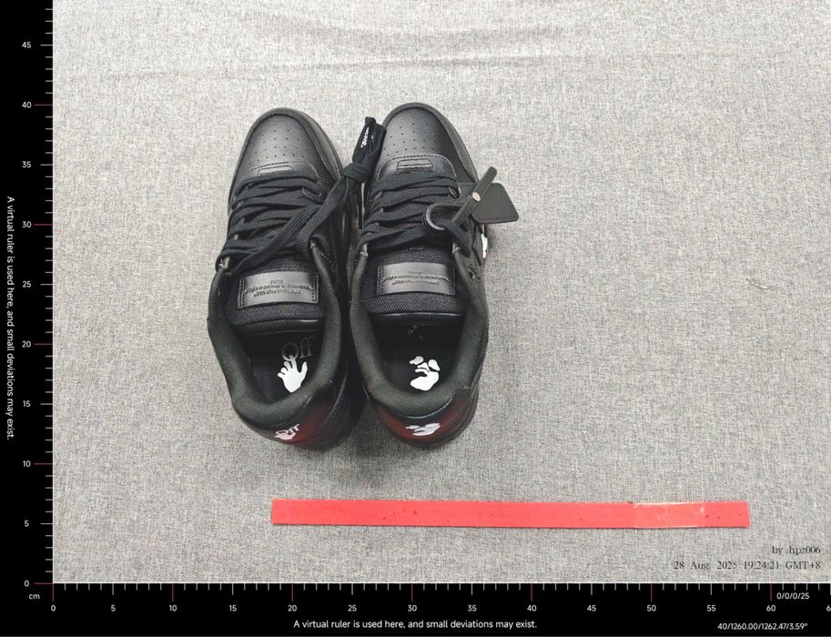 Off white out of office