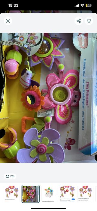 Arcada Tiny love noua