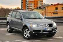 Volkswagen Touareg 7L 3l 2006 4x4 diferential  blocabil