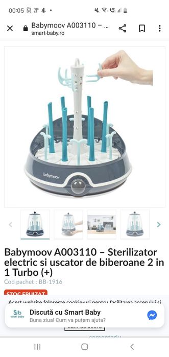 Sterilizator Babymoov turbo