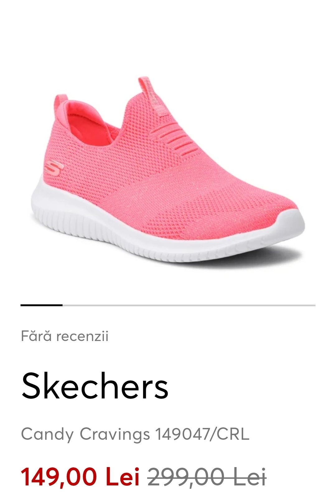 Adidasi Skechers m 32 roz