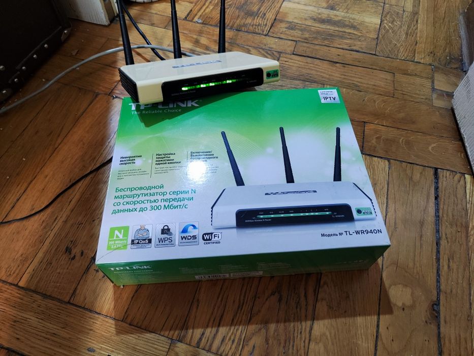 Wi-fi router tP Link