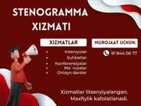Stenogramma xizmati – tezkor va aniq!