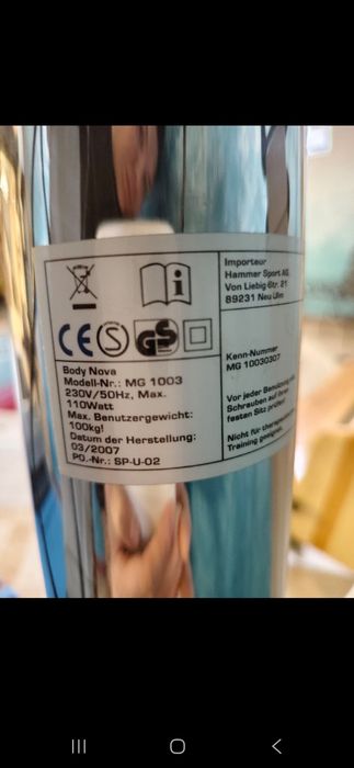 Тренажёр для коррекции проблемных зон.