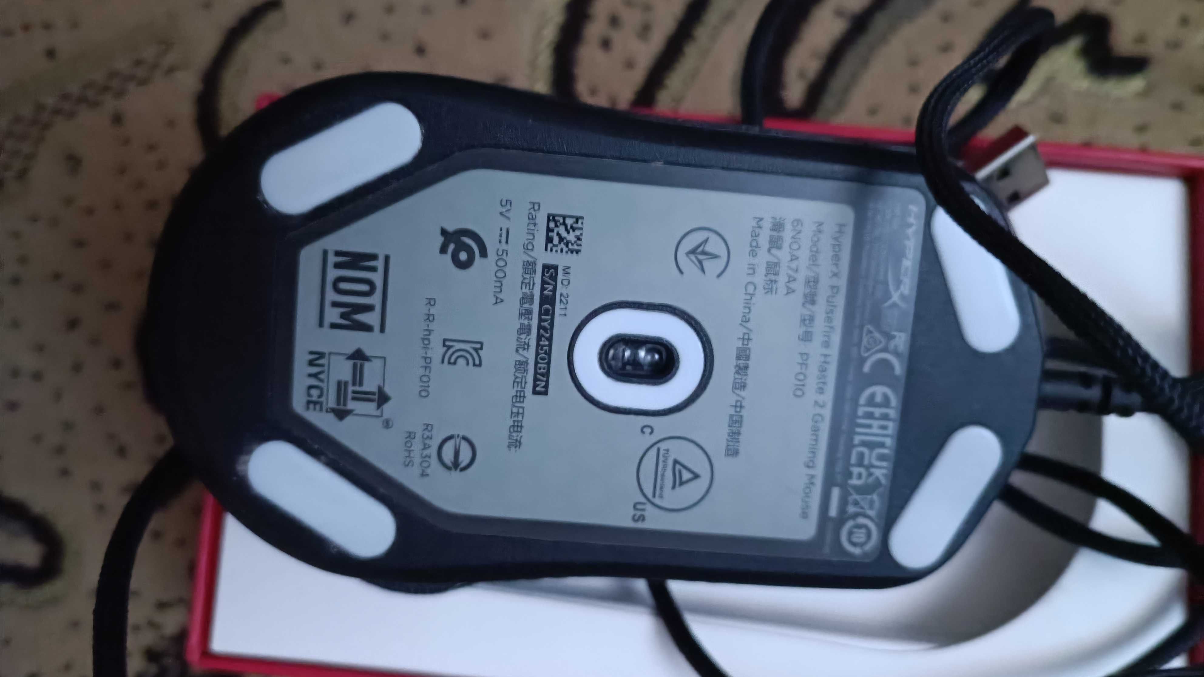 Компьютерная мышь Hyperx pulsefire haste 2