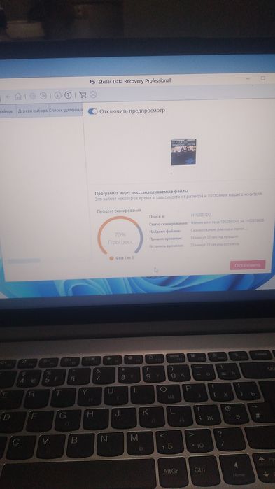 Продам Lenovo ideapad 1i