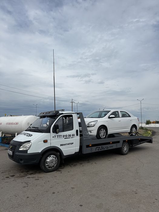 Услуги эвакуатор