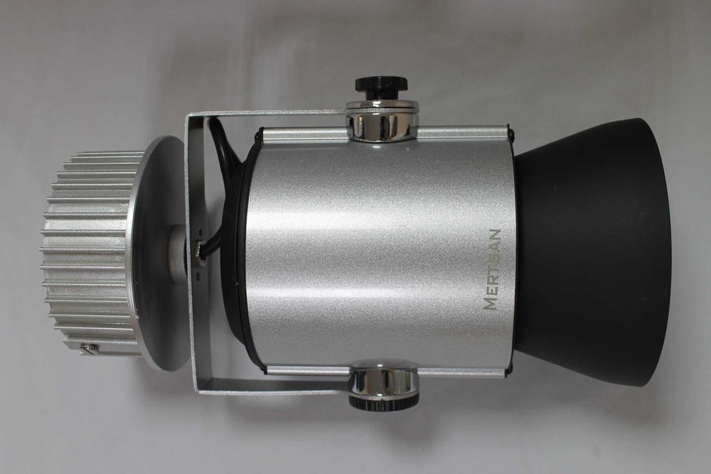 Светильник Mertsan