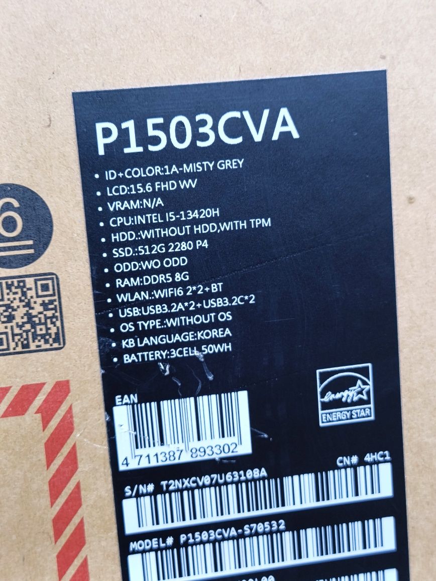 Asus ExpertBook, Zenbook, VivoBook