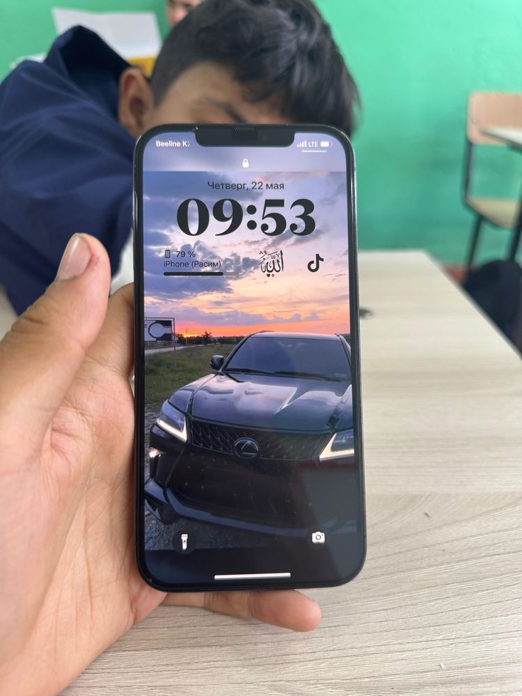 Iphone 12 pro max