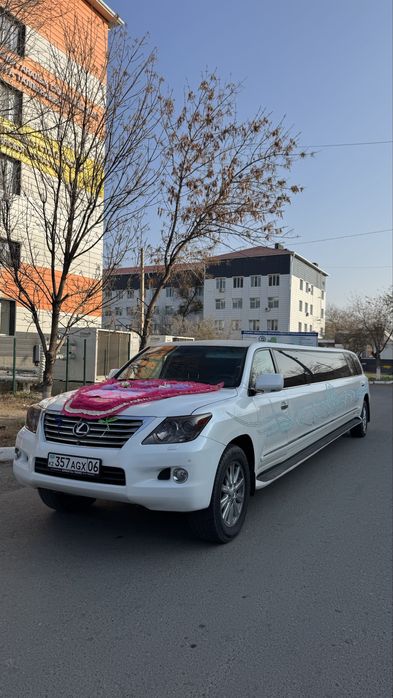 Аренда лимузина Lexus 570, аренда, прокат