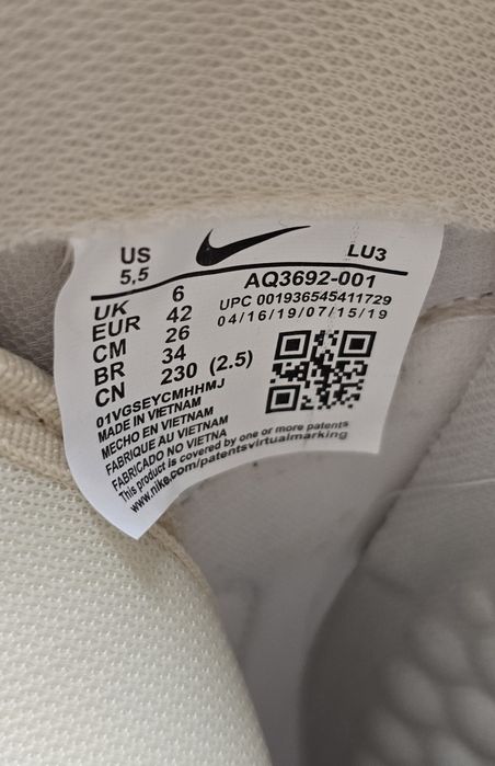 Маратонки Nike Air Force 1/42