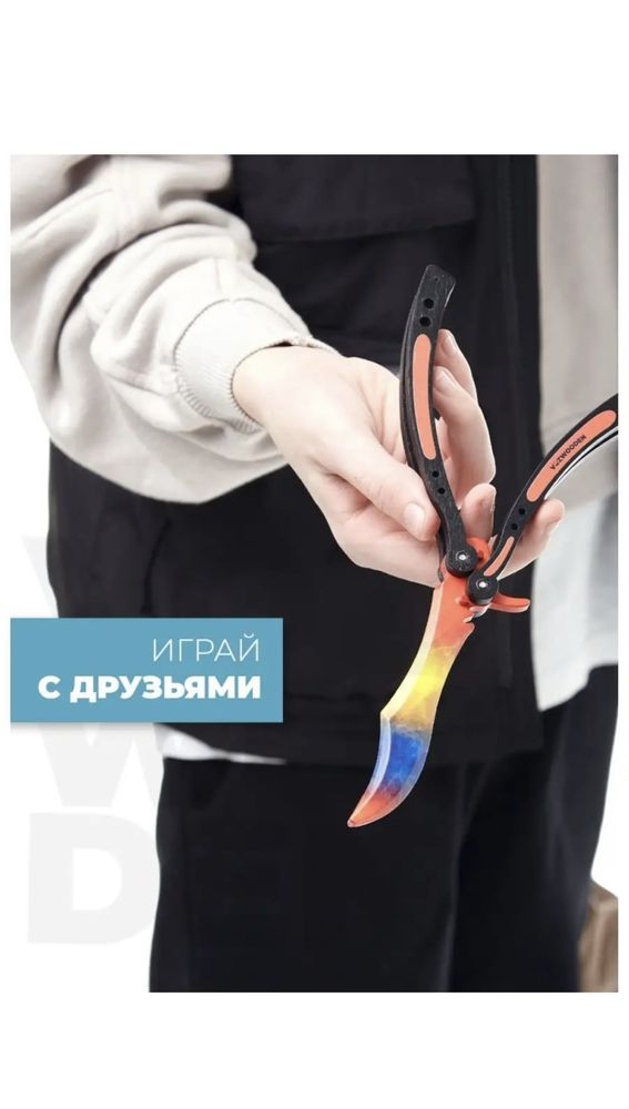 Деревянные изделия из игры CS:GO