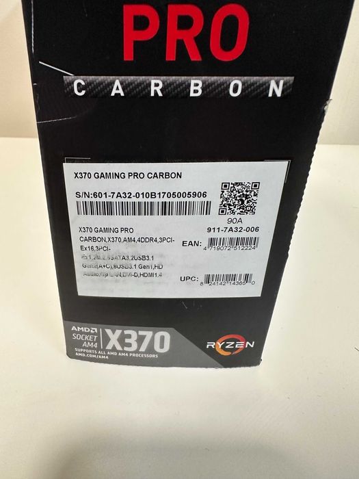 Комплект AM4 - MSI X370/Ryzen 5 1600x/16G DDR4/ EKWB