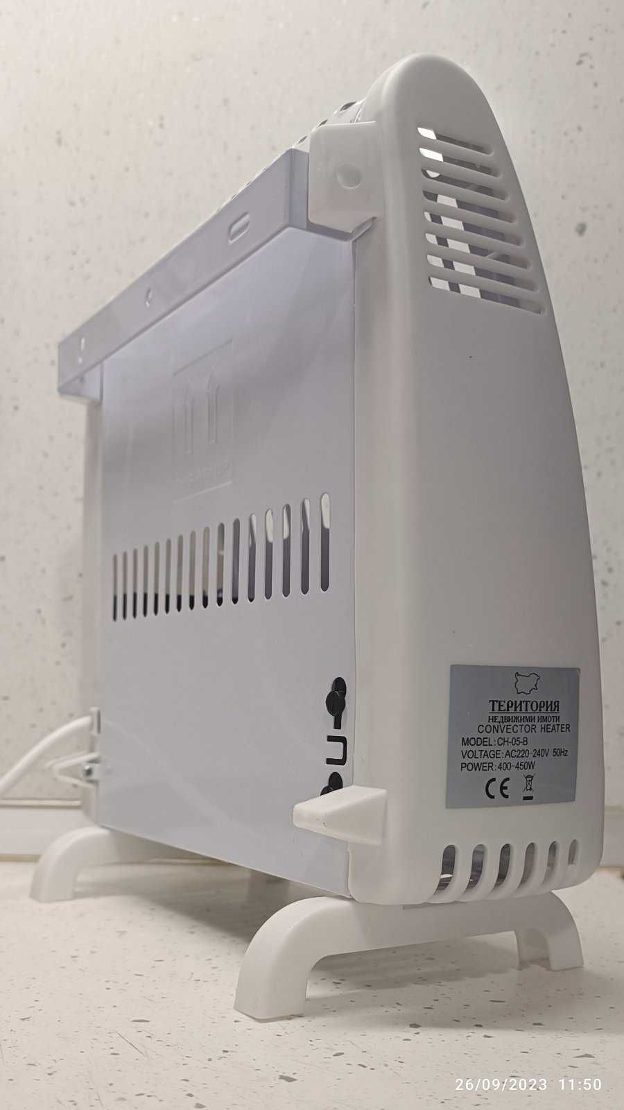 Най-икономичната Конвекторна печка 450w