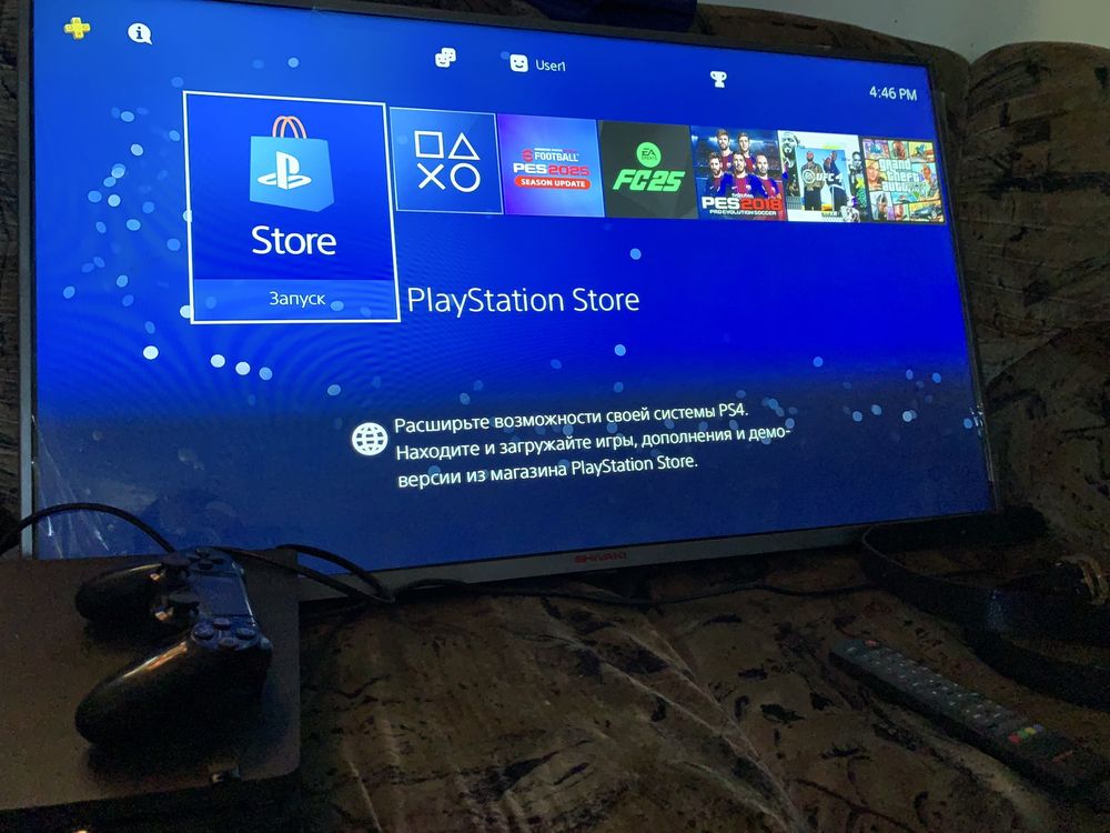 Playstation4 512gb slim