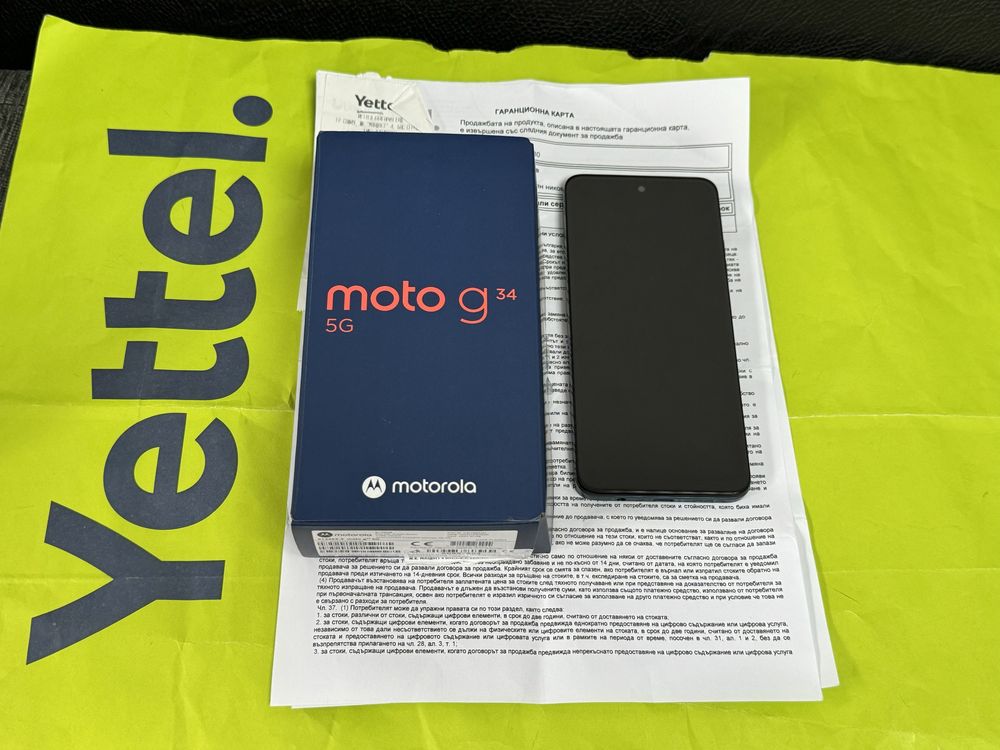 КАТО НОВ 128GB Motorola g34 5G Yettel Гаранция до 2027г Green g 34