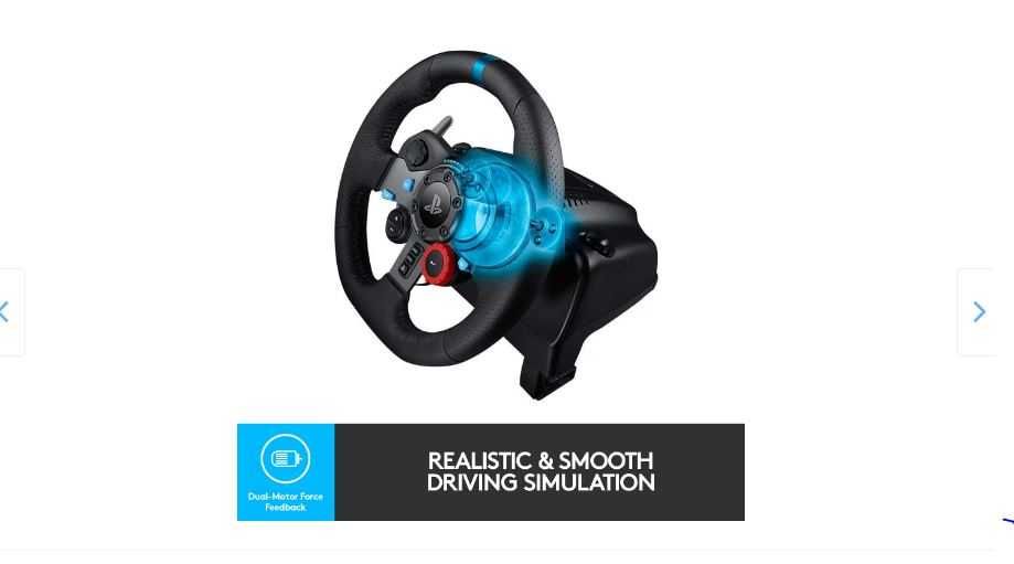 Волан Logitech Driving Force G29 ***ЧИСТО НОВ***