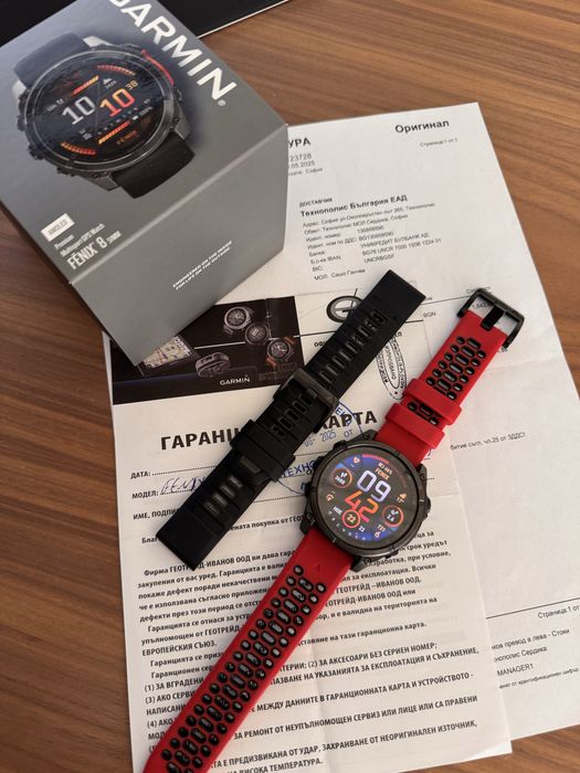 Garmin FENIX 8 51 mm