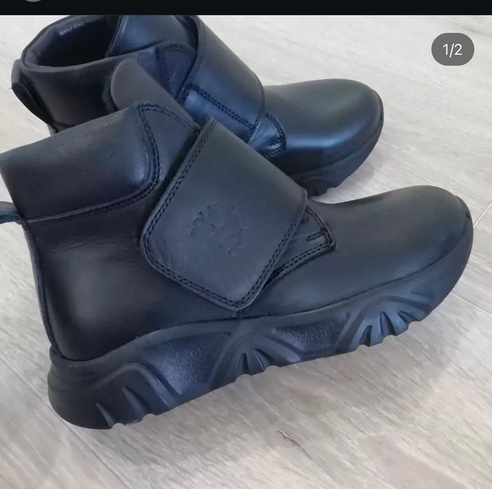 Распродажа детской обуви натуральная кожа