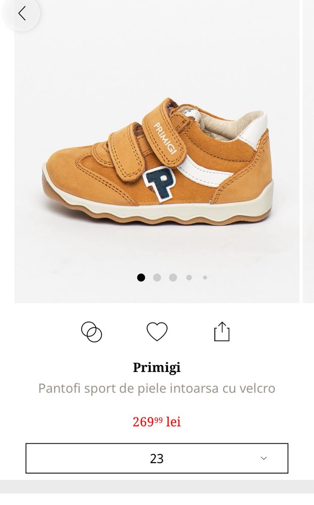 Pantofi sport Primigi, piele eco, marimea 23, talpic 15.5 cm