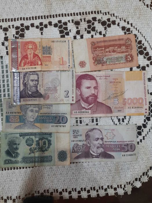 Продавам стотинки от соца