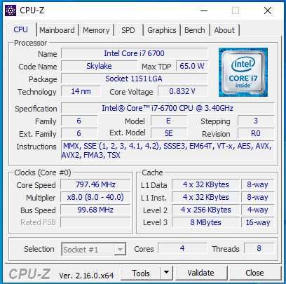 Intel Core i7 6700,16 Gb DDR4,SSD 512 Gb,RX-570 4Gb 256 bit,Garantia!