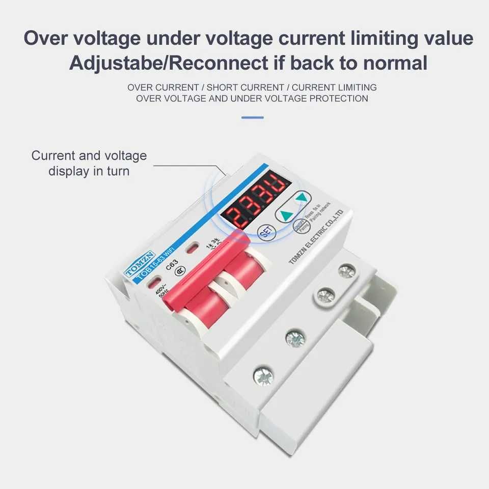 63А WiFi защита от пренапрежение с предпазител