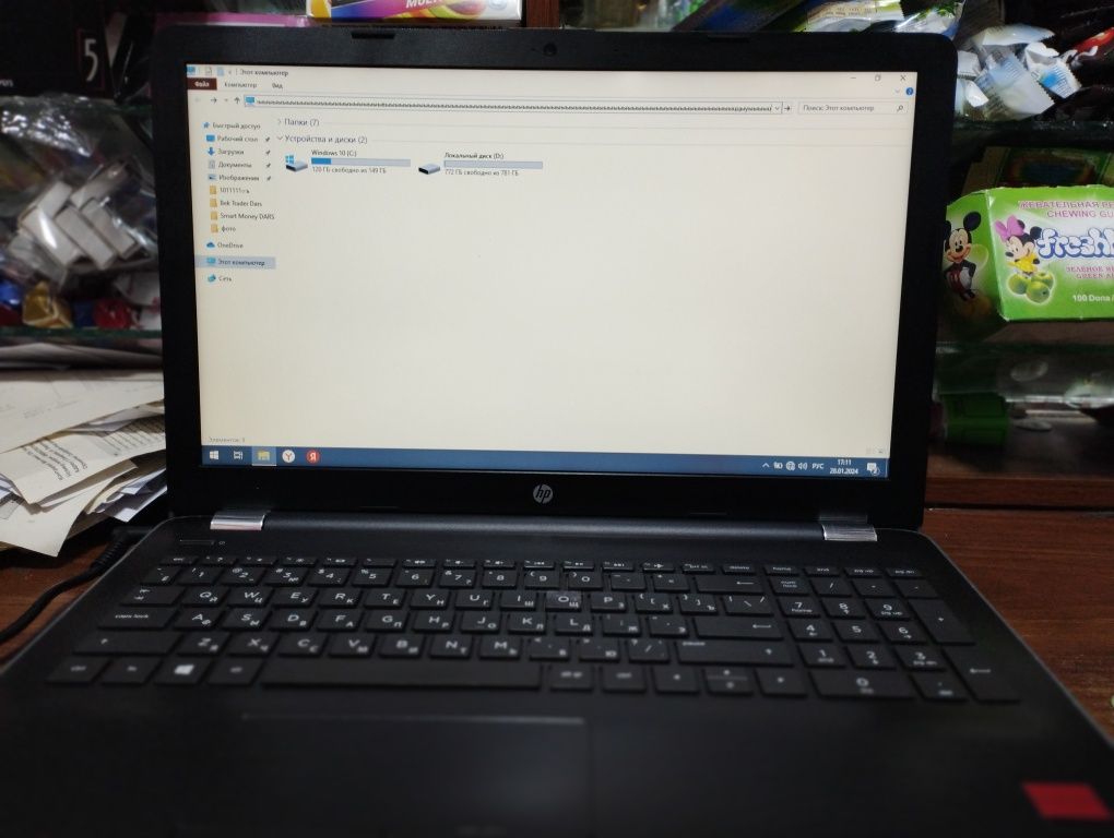 Компьютер Ноутбук HP