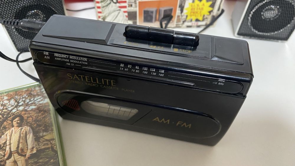 Walkman Japonez, anii 80-90