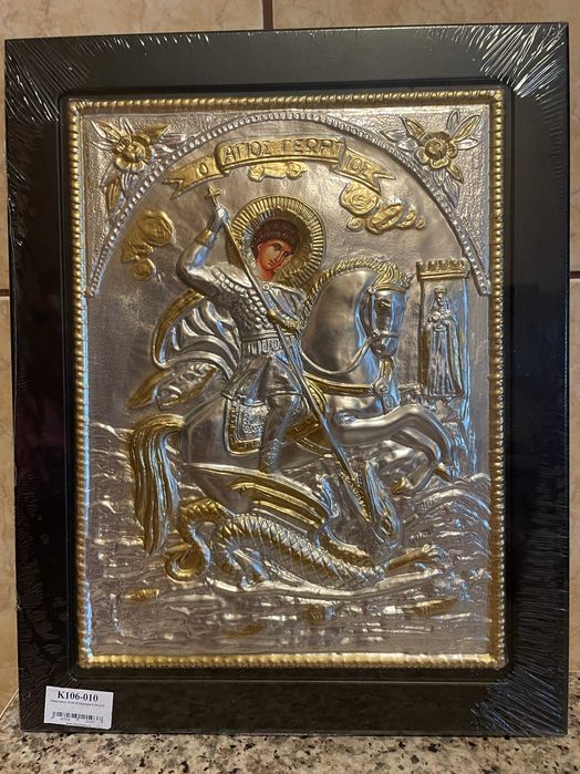 icoana argintata sfantul gheorghe icoana veche argintata dim 30x40