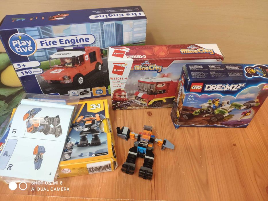 Лего ,пъзели ,писти и други играчки