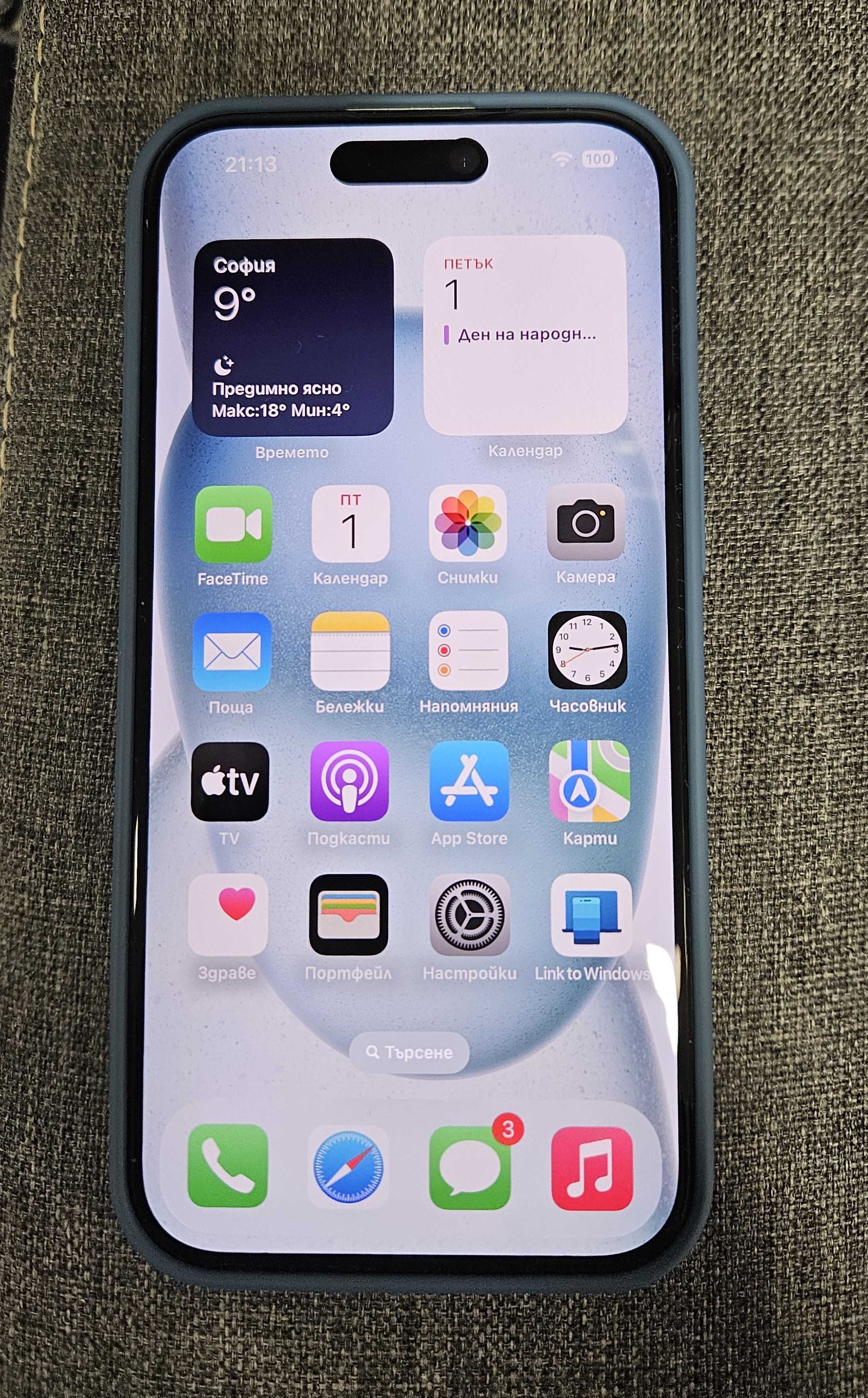 iPhone 15 128GB Green