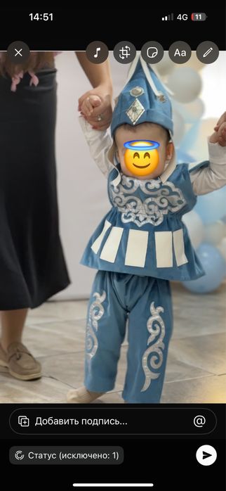 Продаю национальный костюм для мальчика.(1 год)