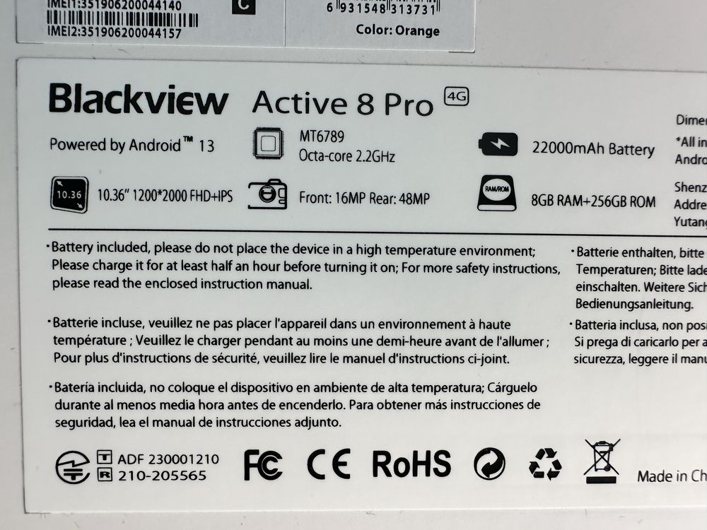 Планшет BlackView Active 8 Pro 4G