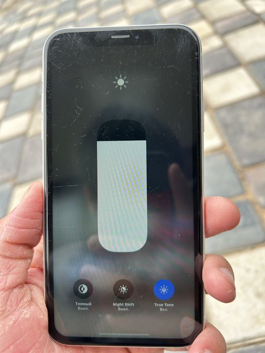 Iphone xr торг есть