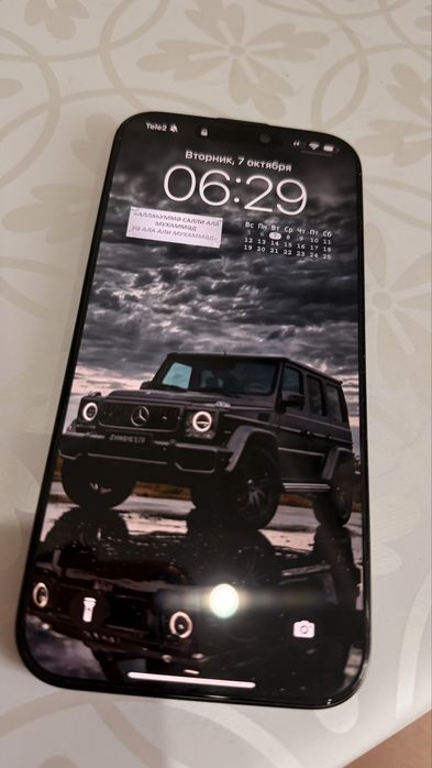 Iphone 16pro max 256