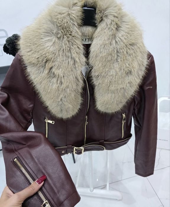 Кожено яке с пух