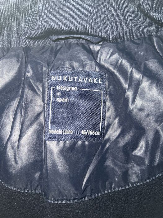 Тъмносиньо зимно яке, закупено от Майорал