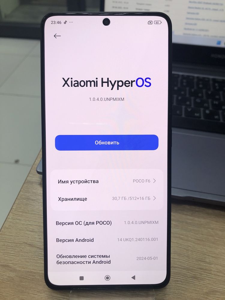 Poco F6 512gb (p25)