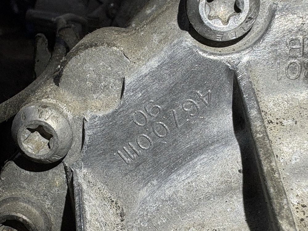 Audi a4 b8 1.8 tfsi Quattro 6 скорости ръчка KXN Скоростна Кутия