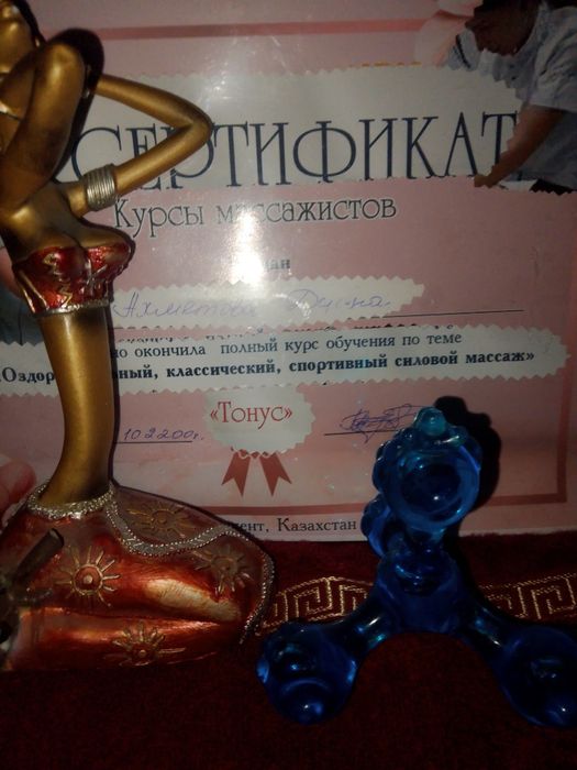 Массаж На выезд У себя Пилинг, Массаж 3 вида.
