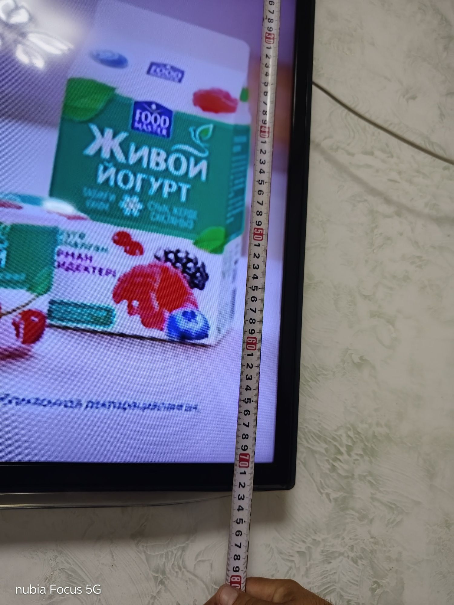 Сатылады жагдайы жаксы