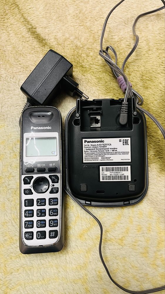 Радиотелефон Panasonic KX-TG2511
