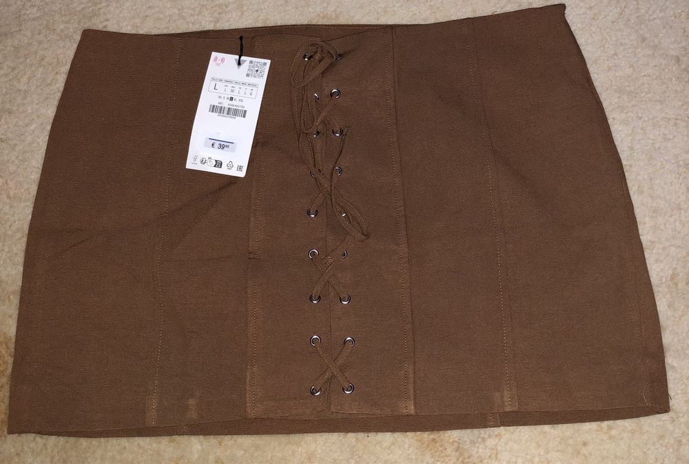 Fustă mini maro, ZARA
