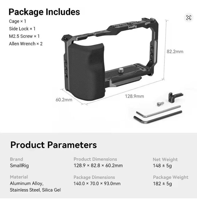 Грип SmallRig за фотоапарат SONY ZV-E10 - със силиконова дръжка